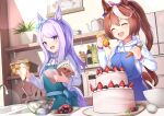  2girls ^_^ animal_ears blush brown_hair cake closed_eyes cooking ear_ribbon food highres horse_ears horse_girl horse_tail indoors kitchen long_hair looking_at_another mejiro_mcqueen_(umamusume) multiple_girls purple_hair sideways_glance sunny_(20597521) sweatdrop tail tokai_teio_(umamusume) umamusume 