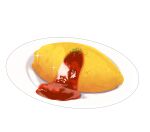 absurdres commentary food highres kaon_zz ketchup no_humans omelet omurice original plate simple_background sparkle transparent_background 