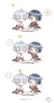  +++ 2boys :d :o ? ?? ^_^ aged_down ahoge arm_up artist_name blue_capelet blue_coat blue_eyes blue_hair blue_pants blush book bug butterfly butterfly_on_hair capelet chibi child chongyun_(genshin_impact) closed_eyes closed_mouth coat colored_eyelashes commentary_request diagonal_bangs frilled_sleeves frills genshin_impact hair_between_eyes highres hood hood_down hoodie index_finger_raised laughing long_sleeves looking_at_another male_focus motion_lines multiple_boys multiple_views nekorune_(bukubuku_awai) notice_lines open_book open_mouth pants pointing reading short_hair short_sleeves sidelocks signature simple_background sitting smile sparkle speech_bubble spoken_question_mark white_background white_hoodie wide_sleeves xingqiu_(genshin_impact) yellow_butterfly yellow_eyes 