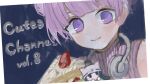  2girls blunt_bangs cake cake_slice closed_mouth commentary_request copyright_name cuteachannel food headphones headphones_around_neck highres looking_at_viewer multiple_girls purple_hair ren-0 short_hair smile solo_focus strawberry_shortcake upper_body violet_eyes 