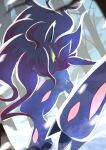  absurdres animal_focus claws clouds colored_sclera day full_body highres hisuian_zoroark looking_at_viewer no_humans outdoors pokemon pokemon_(creature) red_eyes red_pupils ririri_(user_rkrv7838) snow snowing solo standing yellow_eyes yellow_sclera 