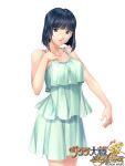  1girl alternate_costume bare_legs bare_shoulders black_hair blunt_bangs blunt_ends bob_cut collarbone commentary copyright_name copyright_notice copyright_request cowboy_shot dress english_text green_dress green_eyes hand_on_own_chest highres kitaooji_hanabi layered_dress logo mobage off-shoulder_dress off_shoulder official_art open_mouth sakura_taisen sakura_taisen_iii sega short_hair simple_background solo straight_hair strap white_background yuasa_tsugumi 