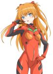  1girl blonde_hair blue_eyes bodysuit breasts highres looking_at_viewer neon_genesis_evangelion red_bodysuit simple_background small_breasts souryuu_asuka_langley thighs toushirou_(sugarwhite1046) twintails white_background 