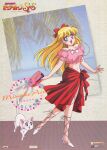  1990s_(style) 1girl absurdres aino_minako artemis_(sailor_moon) beach bishoujo_senshi_sailor_moon blonde_hair blue_eyes bow cat character_name earrings hair_bow high_heels highres jewelry logo long_hair looking_at_viewer midriff navel non-web_source official_art open_mouth photo_background poster_(medium) retro_artstyle sarong scan short_sleeves solo standing stud_earrings white_cat white_footwear 