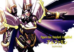  152_in_can absurdres alphamon alternate_eye_color armor black_armor blue_cape bracelet cape creature_focus digicore digimon digimon_(creature) fake_horns forehead_jewel from_above gem gold_bracelet gold_trim green_eyes helmet highres horned_helmet horns jewelry knight looking_at_viewer no_humans outstretched_arm pauldrons red_gemstone shoulder_armor thrusters torn_cape torn_clothes vent_(object) 