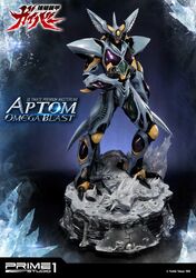  , anime aptom figure guyver toy 