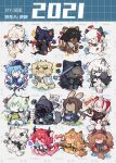  ! 1other 6+boys 6+girls amiya_(arknights) angelina_(arknights) animal_ear_fluff animal_ears animalization arknights artist_name ascot bandaged_leg bandages black_coat black_dress black_eyes black_hair black_jacket black_scarf black_skirt blue_eyes blue_hair blue_hat blue_jacket blue_skirt brown_hair cane cat_boy cat_ears cat_tail ceobe_(arknights) chibi christine_(arknights) closed_eyes coat dated demon_horns demon_tail doctor_(arknights) dog_ears dress ears_through_hood elysium_(arknights) english_text executor_(arknights) fire flamebringer_(arknights) food fur-trimmed_coat fur_trim gradient_hair gradient_jacket green_dress green_eyes grey_hair grey_shirt grid_background halo hat head_wings highres holding holding_cane holding_food holding_ice_cream hood hooded_jacket horns ice_cream jacket kal&#039;tsit_(arknights) kettle lappland_(arknights) letter long_hair looking_at_viewer looking_to_the_side mask mizuki_(arknights) multicolored_hair multiple_boys multiple_girls mushroom nitrogen_owo one_eye_closed pawpads phantom_(arknights) purple_ascot purple_hair rabbit_ears red_coat red_eyes redhead sample_watermark sash scar scar_across_eye scarf shirt silverash_(arknights) simple_background skirt snow_leopard_ears snow_leopard_tail speech_bubble spoken_exclamation_mark streaked_hair surtr_(arknights) swept_bangs sword sword_on_back tail tequila_(arknights) thorns_(arknights) too_many_watermarks violet_eyes w_(arknights) watermark weapon weapon_on_back white_background white_hair white_jacket white_sash white_shirt wings wolf_ears wolf_tail yellow_eyes 
