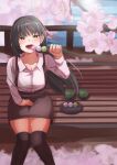  1girl :d absurdres bench black_hair black_thighhighs blurry blush brown_skirt cafe_stella_to_shinigami_no_chou cherry_blossoms collared_shirt commentary_request cup dango day depth_of_field dress_shirt earrings feet_out_of_frame flower food from_above green_tea hair_between_eyes hair_flower hair_ornament hair_ribbon hanami hand_up happy haribo_no_suke high-waist_skirt highres holding holding_food jewelry knees_together_feet_apart lens_flare long_hair long_sleeves looking_at_viewer looking_up mole mole_under_eye on_bench open_mouth outdoors park_bench pencil_skirt pink_flower pink_ribbon pink_rose ribbon rose sanshoku_dango shiki_natsume shirt sitting skirt smile solo spring_(season) straight_hair stud_earrings suspender_skirt suspenders tea teeth thigh-highs very_long_hair wagashi white_shirt wind yellow_eyes zettai_ryouiki 