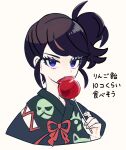  1girl absurdres black_hair cropped_torso food highres holding holding_food ht_e06 japanese_clothes juliana_(pokemon) kimono licking_candy_apple long_hair long_sleeves looking_at_viewer pokemon pokemon_adventures simple_background solo violet_eyes white_background 