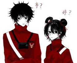  1boy 1girl absurdres black_eyes black_hair camera camera_around_neck chinese_commentary closed_mouth colored_skin dual_persona earrings hair_between_eyes hair_bun hair_ribbon height_difference high_collar highres jacket jewelry li_yuting_(female) li_yuting_(male) long_sleeves mole mole_under_each_eye mole_under_eye multiple_moles red_jacket red_ribbon ribbon short_hair simple_background single_hair_bun single_hair_ring sleeves_past_fingers sleeves_past_wrists touqi_guaitan translated weishenmewoqianmeile white_background white_skin 