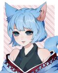  1girl animal_ears black_eyes blue_hair border cat_ears cat_girl cat_tail eyelashes highres indie_virtual_youtuber japanese_clothes miaspice mira_(vtuber) parted_lips short_hair solo striped_background tail upper_body virtual_youtuber white_border 