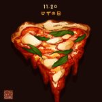  artist_logo brown_background cheese dated food food_focus highres no_humans original pizza tomato_sauce yuki00yo 