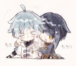  2boys :d :i ahoge bandaged_arm bandages black_gloves black_shirt blue_coat blue_hair blunt_bangs blush blush_stickers cheek_poking chibi chongyun_(genshin_impact) closed_mouth coat commentary_request cropped_torso elbow_gloves frilled_sleeves frills genshin_impact gloves hair_between_eyes heart long_sleeves male_focus multiple_boys nekorune_(bukubuku_awai) notice_lines open_mouth poking shirt short_hair short_sleeves sidelocks simple_background smile translation_request v-shaped_eyebrows white_background wide_sleeves xingqiu_(genshin_impact) yellow_eyes 