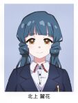  1girl black_suit blue_hair blunt_bangs buttons character_name closed_mouth collar collared_shirt dot_nose id_photo idolmaster idolmaster_million_live! idolmaster_million_live!_theater_days kitakami_reika light_smile long_hair looking_at_viewer low_twintails official_alternate_costume ohgi910 portrait shirt sidelocks simple_background solo straight-on suit twintails upper_body white_collar yellow_eyes 
