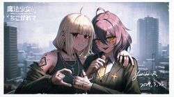  2girls ahoge araga_kiwi artist_name black_hair blonde_hair blouse blush building candy choker city copyright_name dated day ear_piercing fangs food grin heart_hands_failure hiiragi_utena jewelry lollipop long_hair looking_at_viewer mahou_shoujo_ni_akogarete multiple_girls multiple_rings nail_polish necklace necktie outdoors overcast piercing ring shirt sky skyscraper smile star-shaped_pupils star_(symbol) suit symbol-shaped_pupils tattoo thumbs_up tongue tongue_out upper_body violet_eyes yellow_eyes yurichtofen 