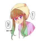  1girl artist_name brown_hair glasses gradient_hair long_hair multicolored_hair ochi_marco ohdo_yuamu parted_lips sidelocks simple_background speech_bubble towel towel_on_head violet_eyes white_background yu-gi-oh! yu-gi-oh!_go_rush!! 