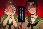  2girls aupt31 black_eyes black_hair black_neckerchief blunt_bangs blush braid brown_eyes brown_hair commentary_request crying crying_with_eyes_open green_sailor_collar grin hair_over_shoulder hands_on_own_cheeks hands_on_own_face highres kantai_collection kitakami_(kancolle) long_hair multiple_girls neckerchief nose_blush ooi_(kancolle) red_background sailor_collar school_uniform serafuku sidelocks simple_background single_braid smile tears translation_request upper_body 