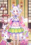  1girl age_of_ishtaria animal_ears blue_ribbon cherry_blossoms collared_shirt copyright_notice floral_print fox fox_ears fox_tail hair_ornament highres holding indoors japanese_clothes kimono kuzunoha_(age_of_ishtaria) looking_at_viewer munlu_(wolupus) neck_ribbon print_kimono ribbon shirt skirt sliding_doors socks solo tail tatami white_shirt white_socks wide_sleeves 