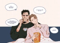  2boys animification arc_reactor black_eyes black_hair black_shirt blanket brown_eyes brown_hair closed_mouth commentary_request couch covered_mouth cup drinking eating facial_hair fingernails food food_on_face hand_up holding holding_cup holding_food korean_commentary korean_text long_sleeves looking_at_viewer male_focus marvel marvel_cinematic_universe multiple_boys on_couch package peter_parker pink_shirt polka_dot polka_dot_background popcorn puffy_long_sleeves puffy_sleeves shirt short_hair sitting speech_bubble tony_stark translation_request ummm_mmma white_background 