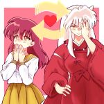  1boy 1girl animal_ears bead_necklace beads black_hair blush border dog_boy dog_ears green_sailor_collar green_skirt hair_between_eyes hakama hand_on_own_hip hand_over_eye hands_over_own_mouth hetero higurashi_kagome inuyasha inuyasha_(character) japanese_clothes jewelry long_hair looking_at_viewer neckerchief necklace normal_cp_accou orange_eyes pink_background pleated_skirt red_hakama red_neckerchief red_shirt sailor_collar school_uniform shirt sidelocks skirt slit_pupils sweatdrop tooth_necklace upper_body white_border white_hair white_shirt 