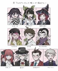  3girls 6+boys :d :o black_jacket blonde_hair blush braid brown_eyes brown_hair chabashira_tenko character_request checkered_clothes checkered_scarf collarbone collared_shirt copyright_request danganronpa_(series) danganronpa_2:_goodbye_despair danganronpa_v3:_killing_harmony dress_shirt earrings eating fate_(series) followers_favorite_challenge food gem_hair_ornament green_necktie grey_hair hair_between_eyes hair_ribbon highres hinata_hajime jacket jewelry kani_no_shiru medium_hair multicolored_hair multiple_boys multiple_drawing_challenge multiple_girls necktie oma_kokichi open_mouth pink_eyes pink_hair pink_scarf red_necktie red_vest redhead ribbon scarf sharp_teeth shirt short_hair side_braid smile soda_kazuichi sparkle tanaka_gundham teeth thumbs_up translation_request two-tone_hair two-tone_shirt upper_teeth_only vest white_background white_ribbon white_shirt yumeno_himiko 