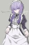  1girl absurdres apron black_sleeves choker closed_mouth commentary_request cowboy_shot facing_viewer frills grey_background hair_between_eyes hair_tie highres holding holding_clothes juliet_sleeves light_blush light_frown long_sleeves looking_at_viewer macaron_pri maid maid_apron maid_headdress puffy_sleeves purple_hair ribbon_choker signature solo split_mouth striped_clothes vertical-striped_clothes violet_eyes vocaloid white_apron yuzuki_yukari 