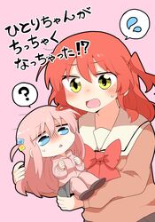  2girls :&lt; ? blue_eyes bocchi_the_rock! bow brown_shirt chibi commentary_request cube_hair_ornament flying_sweatdrops gotoh_hitori grey_skirt hair_between_eyes hair_ornament highres jacket kita_ikuyo lifting_person long_sleeves mini_person minigirl multiple_girls one_side_up open_mouth pants pants_under_skirt parted_lips pink_background pink_hair pink_jacket pink_pants puffy_long_sleeves puffy_sleeves rebecca_(keinelove) red_bow redhead sailor_collar shirt simple_background skirt spoken_flying_sweatdrops spoken_question_mark sweat track_jacket track_pants track_suit translation_request triangle_mouth white_sailor_collar yellow_eyes 