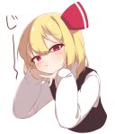  1girl blonde_hair blush closed_mouth commentary_request hair_ribbon highres long_sleeves looking_at_viewer oyatu_potage red_eyes red_ribbon ribbon rumia short_hair simple_background solo touhou upper_body white_background 