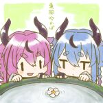  2others black_gloves black_hair blue_hair border braid braided_ponytail closed_mouth commentary_request flower flower_on_liquid gloves green_background highres hikimayu horns jitome kuron_(uhhr2odhrppc5nw) liquid long_hair looking_at_flowers meika_hime meika_mikoto multicolored_hair multiple_others open_mouth outside_border partially_fingerless_gloves pink_hair siblings single_glove smile streaked_hair translated v-shaped_eyebrows vocaloid white_border white_flower |_| 