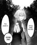  1boy cape commentary_request elan_ceres epaulettes greyscale gundam gundam_suisei_no_majo korean_commentary korean_text male_focus monochrome myong8_0 outdoors parted_lips short_hair smile solo speech_bubble translation_request tree 