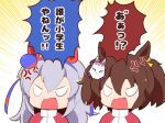  2girls anger_vein animal_ears blue_hairband brown_hair chibi fox_mask gomashio_(goma_feet) grey_hair hair_between_eyes hairband horse_ears inari_one_(umamusume) jacket long_hair mask mask_on_head multiple_girls open_mouth red_jacket tamamo_cross_(umamusume) track_jacket translation_request twintails umamusume upper_body v-shaped_eyes 