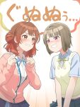  2girls ahoge blue_ribbon blue_shirt blue_skirt blunt_bangs blush bob_cut brown_eyes brown_hair cardigan clenched_hands clenched_teeth collared_shirt commentary_request crossover dress_shirt eye_contact gakuen_idolmaster glaring gradient_hair hanami_ume hands_up hatsuboshi_gakuen_school_uniform highres idolmaster long_sleeves looking_at_another love_live! love_live!_nijigasaki_high_school_idol_club multicolored_hair multiple_girls nakasu_kasumi neck_ribbon nijigasaki_school_uniform omochi_mochi_(mcmc_akari) overskirt pink_cardigan pleated_skirt red_eyes ribbon school_uniform shirt short_hair simple_background skirt sleeves_past_wrists summer_uniform sweater_vest teeth trait_connection translation_request v-shaped_eyebrows v_arms white_background white_shirt yellow_ribbon yellow_sweater_vest 