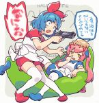  2girls apron bean_bag_chair blue_eyes blue_hair blue_ribbon blue_shirt blue_shorts border commentary_request creature_on_head grey_background gun hair_ribbon hairband half-life:_alyx half-life_(series) handgun headcrab holding holding_gun holding_weapon jitome long_hair looking_ahead looking_to_the_side multiple_girls nose_picking om_(nk2007) omega_rei omega_rio omega_sisters open_mouth outside_border pigeon-toed pink_hair pinky_out puffy_short_sleeves puffy_sleeves reclining red_hairband red_ribbon red_shirt red_shorts ribbon shirt shoes short_hair short_sleeves shorts shouting siblings single_shoe sisters smile speech_bubble spread_legs standing tearing_up thigh-highs translation_request twintails v-shaped_eyebrows virtual_youtuber weapon white_apron white_border white_thighhighs wide-eyed yellow_eyes 