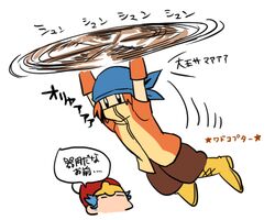  2boys arms_up bandana bandana_waddle_dee beanie black_eyes blue_bandana blue_hair boots brown_pants closed_eyes commentary_request covered_mouth cross-laced_footwear elbow_gloves flying full_body gloves hat head_only holding holding_polearm holding_weapon jacket king_dedede kirby_(series) knee_boots looking_ahead lowres male_focus mato_(mozu_hayanie) motion_lines multicolored_clothes multicolored_jacket multiple_boys no_mouth orange_gloves orange_hair orange_jacket pants personification polearm pom_pom_(clothes) pom_pom_beanie puffy_pants red_hat short_hair short_sleeves simple_background solid_oval_eyes solo_focus spear speech_bubble translation_request turtleneck turtleneck_jacket twirling_weapon two-tone_jacket weapon white_background white_jacket yellow_footwear zipper 