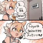  1girl animal_ears blonde_hair camisole coyote_(kemono_friends) extra_ears gloves highres jacket kemono_friends kemono_friends_v_project mcgunngu microphone parody short_hair simple_background solo the_exit_8 translation_request upper_body virtual_youtuber wolf_ears wolf_girl yellow_eyes 