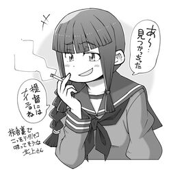  +++ 1girl blunt_bangs braid cigarette commentary_request greyscale hair_over_shoulder holding holding_cigarette kantai_collection kitakami_(kancolle) kitakami_kai_(kancolle) long_hair long_sleeves monochrome neckerchief school_uniform serafuku shin_(shin_k009) sidelocks single_braid smoking solo translation_request upper_body 