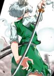  1girl black_hairband ga-chan24 ghost green_skirt green_vest grey_hair hairband highres katana konpaku_youmu konpaku_youmu_(ghost) scabbard sheath short_hair skirt skirt_set solo sword touhou vest weapon white_hair 