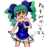 1girl blue_dress green_eyes green_hair mouse_ears mouse_girl music musical_note original singing