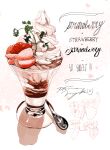  absurdres artist_name food food_focus food_name fruit highres ice_cream no_humans original parfait signature spoon strawberry tomma_mayuka 