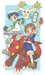  2boys absurdres animal_ears arm_up blue_background blue_sailor_collar blue_shirt blue_shorts card colored_skin commission d-arc_(digimon) digimon digimon_tamers dinosaur green_ribbon guilmon highres holding holding_card iikoao li_jianliang lop_rabbit_ears matsuda_takato multiple_boys pants rabbit_ears red_ribbon red_skin ribbon riding sailor_collar shirt shorts terriermon trading_card translation_request white_pants white_sailor_collar white_shirt yellow_eyes 