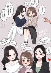  3girls absurdres black_eyes black_hair black_jacket black_shirt blush brown_eyes brown_hair collarbone commentary_request cup heart highres holding holding_cup jacket japan-korea_yuri_(meme) japanese_flag jewelry long_hair long_sleeves looking_at_another meme middle_finger multiple_girls necklace nekosuzu_an nervous_sweating off-shoulder_shirt off_shoulder open_mouth original pants people&#039;s_republic_of_china_flag pink_background shirt simple_background sleeves_past_wrists smile socks south_korean_flag sparkle speech_bubble spoken_heart suit_jacket sweat translation_request white_pants white_shirt white_socks yuri 