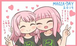  2019 2girls :d ^_^ bad_id bad_twitter_id black_shirt black_t-shirt blunt_bangs border cheek-to-cheek closed_eyes commentary_request hand_up hands_up heads_together heart hug jewelry long_hair magia_record:_mahou_shoujo_madoka_magica_gaiden mahou_shoujo_madoka_magica multi-tied_hair multiple_girls musical_note open_mouth pink_border pink_hair print_shirt reverse_(bluefencer) ring shirt short_sleeves siblings sidelocks sisters smile t-shirt tamaki_iroha tamaki_ui translation_request upper_body v 