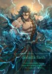  1boy beard blue_eyes clawed_gauntlets elbow_spikes facial_hair godzilla godzilla:_city_on_the_edge_of_battle godzilla:_planet_of_the_monsters godzilla:_the_planet_eater godzilla_(series) godzilla_earth green_hair highres kurosaki_sasori lightning long_hair long_tail muscular muscular_male personification solo tail 