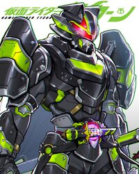  1boy absurdres armor black_armor black_helmet bujinsword_buckle character_name cowboy_shot desire_driver gradient_background grey_background helmet highres kamen_rider kamen_rider_geats_(series) kamen_rider_tycoon kamen_rider_tycoon_bujinsword lihaolow male_focus power_armor red_eyes rider_belt sheath solo tokusatsu white_background 