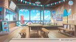  banner beach beach_umbrella bench blue_sky bottle clouds copyright_notice counter cushion day fumesh0702 hanging_light hololive horizon innertube lantern menu_board no_humans nobori official_art paper_lantern piggy_bank poster_(object) railing restaurant scenery sky string_of_flags surfboard swim_ring table tatami umbrella wind_chime wooden_bench wooden_floor wooden_table wooden_wall zabuton 