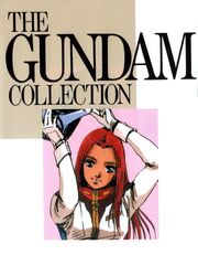  1980s_(style) 1990s_(style) 1girl absurdres christina_mackenzie earth_federation english_commentary gloves gundam gundam_0080 highres looking_at_viewer magazine_scan mikimoto_haruhiko official_art pilot_suit redhead removing_helmet retro_artstyle scan science_fiction spacesuit title uniform 