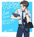  1boy artist_request bag belt blue_background brown_eyes brown_hair commentary_request diagonal-striped_clothes diagonal-striped_necktie highres holding holding_phone idolmaster idolmaster_shiny_colors mole_on_forehead necktie official_art phone producer_(idolmaster_shiny_colors_anime) shirt sleeves_rolled_up solo striped_clothes sweat tablet_pc translation_request watch watch white_shirt 