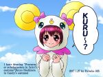  1girl blue_sky candy_(smile_precure!) candy_(smile_precure!)_(cosplay) cosplay english_text highres hoshizora_ikuyo kigurumi one-hour_drawing_challenge porsche935 precure sky smile_precure! solo 