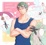  1boy bag bandana_around_arm bird black_pants blue_tank_top character_name clouds commentary_request crossed_arms earrings goggles goggles_on_head going_merry gradient_background green_hair happy_birthday jewelry legs male_focus one_piece pants roronoa_zoro shina_(ooo417ooo) shoulder_bag sideburns smile solo sword tank_top tree upper_body upside-down weapon 