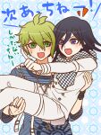  2boys amami_rantaro antenna_hair argyle_background arm_belt belt belt_buckle black_bracelet black_scarf blue_background blue_shirt brooch buckle buttons carrying checkered_clothes checkered_scarf collarbone colored_tips commentary_request cowboy_shot danganronpa_(series) danganronpa_v3:_killing_harmony double-breasted ear_piercing earrings eyelashes green_eyes green_hair hair_between_eyes jacket jewelry light_blush long_sleeves male_focus multicolored_buttons multicolored_hair multiple_belts multiple_boys multiple_bracelets multiple_piercings multiple_rings notice_lines oma_kokichi open_belt open_mouth pale_skin pants pendant piercing pointing pointing_forward princess_carry purple_hair ring scarf shirt short_hair simple_background smile striped_clothes striped_shirt stud_earrings sweatdrop thigh_belt thigh_strap torn_clothes torn_jacket translation_request two-tone_scarf unmoving_pattern upper_body v-shaped_eyebrows violet_eyes white_belt white_jacket white_pants white_scarf yumaru_(marumarumaru) 